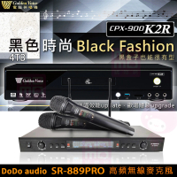 【金嗓】CPX-900 K2R+DoDo audio SR-889PRO(家庭劇院型伴唱機4TB+無線麥克風)