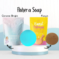 [OFFICIAL GARANSI ORI] CHROMA BRIGHT Brightening Body Soap / FLOHERA CHROMA BRIGHT BRIGHTENING BODY 