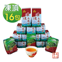 【龍源茶品】烘焙比賽味鹿谷凍頂烏龍茶葉150gx16包(共4斤;附提袋;熟茶;中焙火;中發酵)