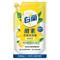 白蘭 酵素去味洗碗精 補充包(800g)-檸檬薄荷