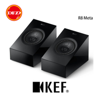 英國 KEF R8 Meta Dolby Atmos 環繞揚聲器 拋光黑 單支 台灣公司貨