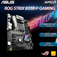 STRIX B350-F GAMING  AMD B350 Motherboard Processor 4300GE 1400 CPU Ryzen 3 5 7 9 1600X 1700 3400G U