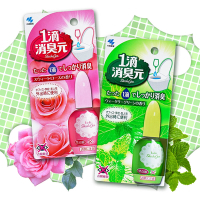 【日本小林製藥】一滴消臭元馬桶芳香劑20ml 3入(2款可選)-日本境內版