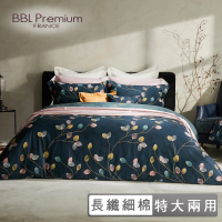 【BBL Premium】100%長纖細綿印花兩用被床包組-可麗露-靜岡抹茶(特大)