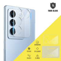 T.G vivo V27 5G 鏡頭鋼化玻璃保護貼