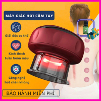 【Phiên bản nâng cấp】 【Hot trend】 Máy massage giác hơi cạo gió cầm tay sạc pin 6 cấp độ, giảm đau, mệ