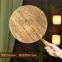 手工竹編團扇中國風大漆芭蕉扇圓形扇子復古中式腰扇家用納涼蒲扇