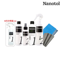 Nanotol | 居家衛浴維護套組