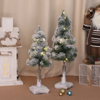 原木底座PE植絨落雪圣誕樹高檔發光雪松場景布置裝飾擺件