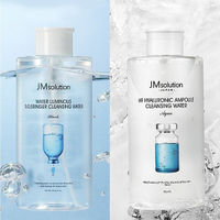 韓國 JMsolution H9玻尿酸溫和／ASOS沁潤卸妝水(850ml) 款式可選【小三美日】 DS003602 臉部清潔