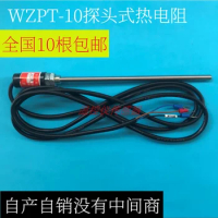 5 pieces PT100 thermal resistance WZPT-10 black handle thermal resistance bakelite temperature sensor temperature sensor
