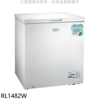 送樂點1%等同99折★東元【RL1482W】149公升上掀式臥式冷凍櫃(含標準安裝)