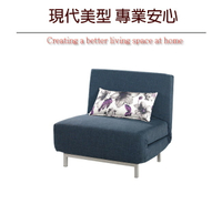 【綠家居】杜卡略現代灰可拆洗棉麻布展開式單人沙發/沙發床