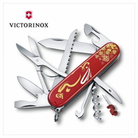 VICTORINOX 瑞士維氏 瑞士刀 2023年 限量 兔年 1.3714.E12