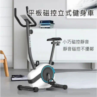 平板磁控立式飛輪健身車 (6KG飛輪/高低前後調椅/8檔阻力/心率偵測) 60600