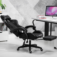 Gaming Chair Computer Chair Home Modern Simple Lazy Office Chair Racing Chair Game Chair Reclining Swivel Chair Seat