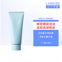LANEIGE 蘭芝 水酷修護水潤洗面乳 150g
