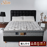 SLIM奢華型 天絲乳膠記憶膠防蹣獨立筒床墊(雙人5尺)