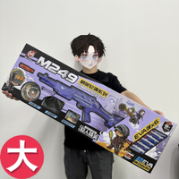 Large Gift Childrens Soft 98K Toy Eating Chicken Military Model Boy Training Institution Gift Toy