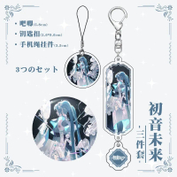 พวงกุญแจเลเยอร์ป้ายเลเซอร์ Hatsune Miku, จี้สายรัด, อุปกรณ์ต่อพ่วงเกมทำจากแฟน, ชุด 3 ชิ้น, เปิดตัวใน