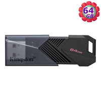 Kingston 64GB 64G【DTXON/64GB】DataTraveler Exodia Onyx USB 3.2 金士頓隨身碟【序號MOM100 現折$100】