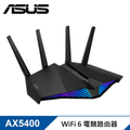 ASUS 華碩 RT-AX82U 雙頻 WiFi 6 無線路由器 分享器 (黑色)