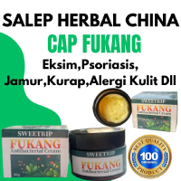 SALEP FUKANG Salep Gatal Ampuh Atasi Gatal Kutu Air Panu