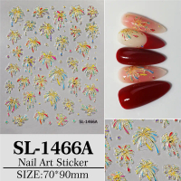 Dreamy Gold Firework DIY Nail Decorations – 5D Embossed Versatile Colorful Nail Art Stickers