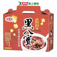 愛之味 沖繩島黑八寶禮盒(340G/12入)【愛買】