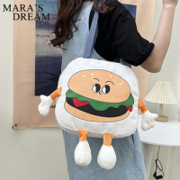 Mara's Dream Cute Hamburger Shoulder Bag Female Fashion Creative Personality Girl Cartoon Bag Large Capacity Sweet Girly Handbag
