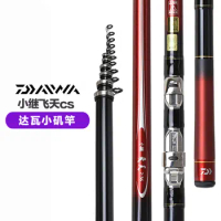 Original Japan Daiwa Fuji Iso Rod 3m-3.9m carbon telescopic rod saltwater Fishing Rod rock rod