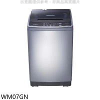 惠而浦【WM07GN】7公斤直立洗衣機(含標準安裝)