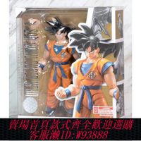 {可刷卡 打統編}萬代SHF七龍珠孫悟空超級英雄黑發super hero劇場版關節可動手辦