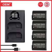 4Pcs 2200mAh DMW-BLK22 Battery&amp; Dual Charger for Panasonic Lumix DC-S5 II DC-S5 IIX GH5 II GH6 S5II S5IIX S5M2 S5M2X GH5M2