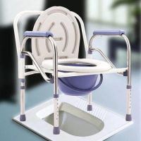 Bedside Commode Chair Medical Shower Chair Bath Seat Heavy-duty Steel Commode Toilet Chair, Adjustable Height Fold Portable