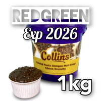 JATENG SEMARANG Redgreen Collins Choco Crunchy 1kg Camilan Chocolate Coklat Food Cokelat Snack Cemil
