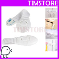 (HM41) Baby Safety Locks Lock Kids Fridge Drawer Safety Locks