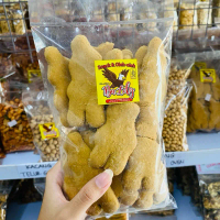 250gr TERBARU BANGKET JAHE PREMIUM / KUE KERING BANGKETAN JAHE PREMIUM JAHE LEBIH KERASA