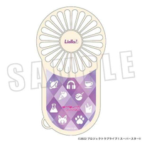 ■預購■『Movic』通販｜TV 動畫 LoveLive! Superstar!!『 Liella!』USB 手持風扇。