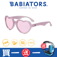 【BABIATORS】造型款系列嬰幼兒童太陽眼鏡-閃亮甜心 抗UV護眼(0-10歲)