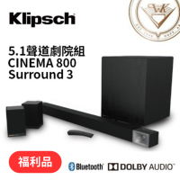 (福利品) Klipsch 古力奇 Cinema 800 SoundBar + Surround 5.1聲道劇院組