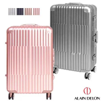 【ALAIN DELON】 亞蘭德倫 25吋 絕代風華系列全鋁製旅行箱(4色可選)