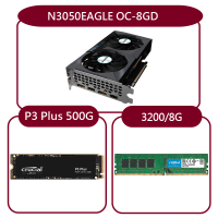 【GIGABYTE 技嘉】組合套餐(美光 DDR4 3200 8G+美光 P3 Plus 500G SSD+技嘉 N3050EAGLE OC-8GD)