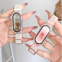 สายรัดไนลอนปรับได้พร้อมเคสสำหรับ Xiaomi Mi Band 10 9 8 7 6 5 4 3 สายรัดข้อมือแบบยืดหยุ่นสำหรับ Mi Ba