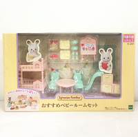 【Fun心玩】EP14044 麗嬰 日本 EPOCH 森林家族 嬰兒房間家具組 扮家家酒 配件 兒童 玩具 生日 禮物