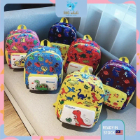 DINOSAUR Backpack School Bag School Backpack Men's School Bag Women's School Bag