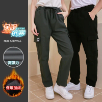 【KISSDIAMOND】超彈力加絨保暖工裝衝鋒褲(雪褲/保暖褲/KDFP-0116)