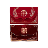 【MWD】2入 絨面燙金紅包袋 橫式喜字紅包袋 WD1078(植絨紅包袋 婚禮紅包袋 囍字紅包袋 禮金袋 訂婚紅包袋)