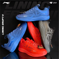 GRATIS KAOS KAKI️ SEPATU BADMINTON LINING ERUPT II