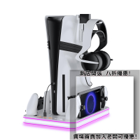 迷你遊戲機 掌上遊戲機 出國旅遊娛樂必備 懷舊街機 開源掌機PS5Pro/PS5Slim/PS5散熱底座帶氛圍燈PS5手柄PS5 Portal掌機座充